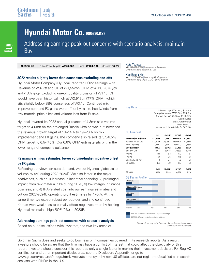 Hyundai Motor Co. (005380.KS)_ Addressing earnings peak-out concerns with scenario analysis; maintain Buy(1)Hyundai Motor Co. (005380.KS)_ Addressing earnings peak-out concerns with scenario analysis; maintain Buy(1)_1.png